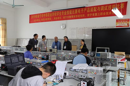南寧市2019年中職學(xué)生技能比賽電工電子與計算機賽項圓滿落幕及計算機技術(shù)培訓(xùn)展望